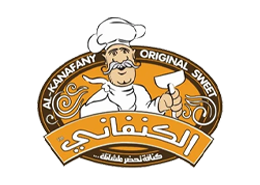 Al-Kanafani Original Sweet Logo